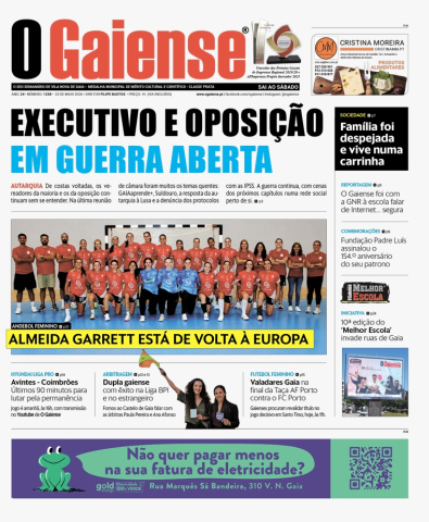Capa 1258