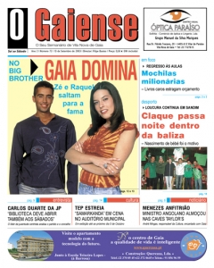 Edição n.º  71