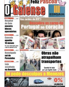Edição n.º  51