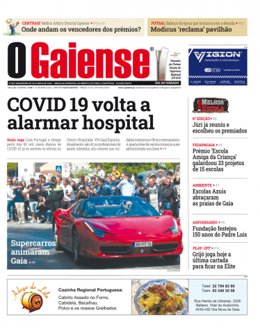 capa 1048