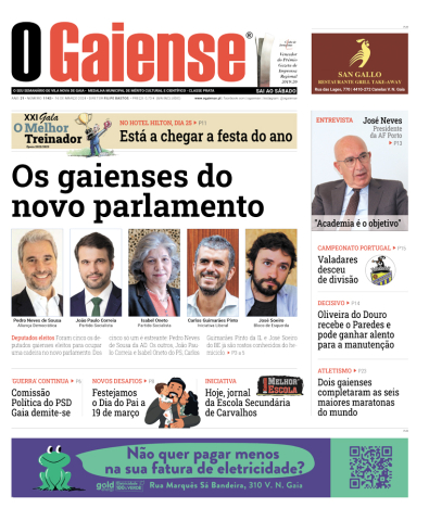 Capa 1143