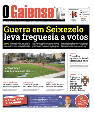 Capa 1074