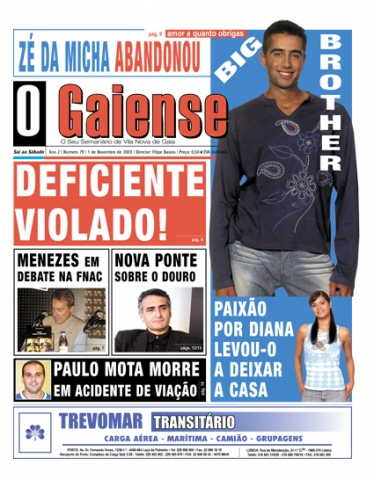 Edição n.º  75