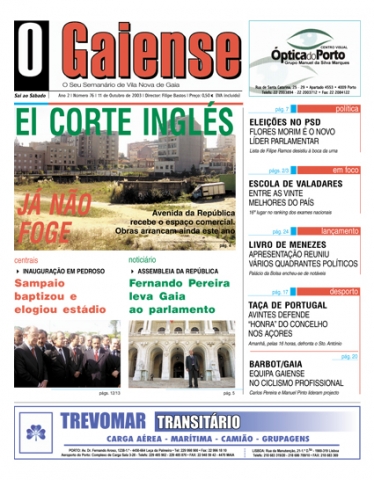Edição n.º  77