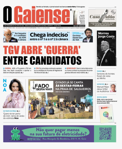 Capa 1216